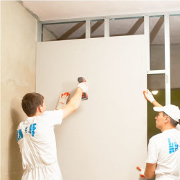 Гипсокартон Knauf плук (2500х1200х12.5мм)