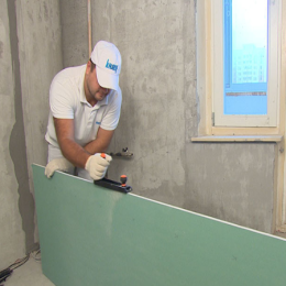 Гипсокартон Knauf влагостойкий (12,5х1200х2500)