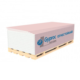 Гипсокартон Gyproc огнестойкий СЕ (2500х1200х12,5мм)