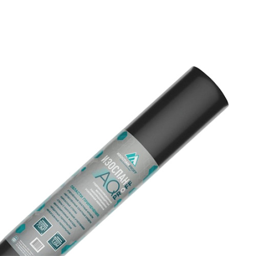 Мембрана ветро-влагозащитная Изоспан 3-х слойная AQ proff (70м2)