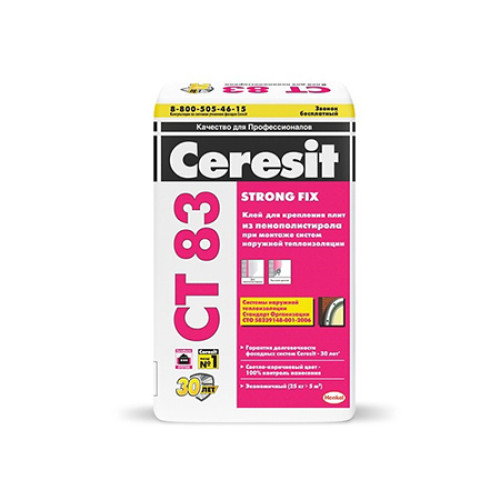Клей для плитки Ceresit CТ 83 (25кг)