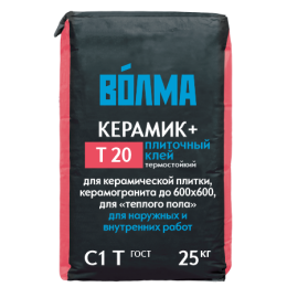 Клей плиточный Волма Керамик-Плюс (25кг)