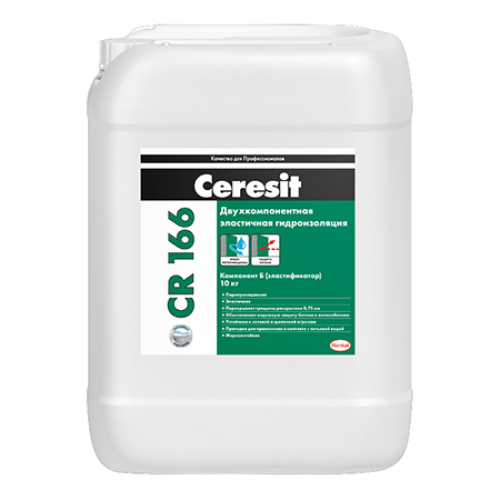 Гидроизоляция Ceresit СR 166 (компонент Б)