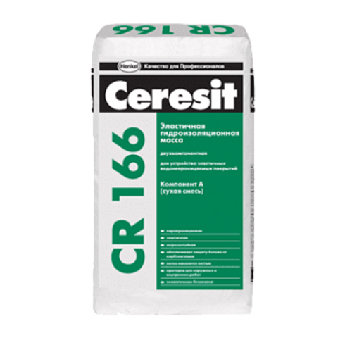 Гидроизоляция Ceresit СR 166 (компонент А)
