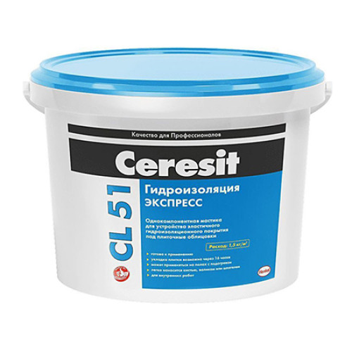 Гидроизоляция Ceresit CL 51/15