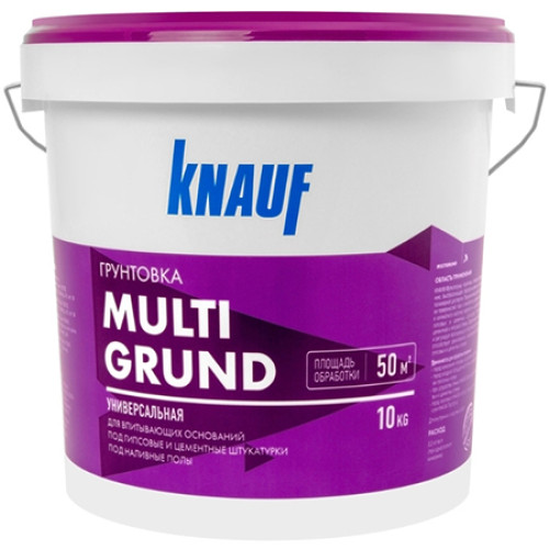 Грунтовка Knauf Мультигрунд F (10кг)