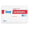 Шпаклевка Knauf Satengips гипсовая (25кг)