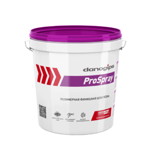 Шпатлевка Danogips финишная готовая ProSpray (25кг)