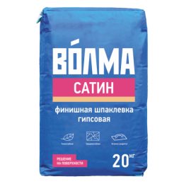 Шпатлевка Волма Сатин (20кг)