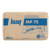 Штукатурка Knauf МП-75 ЮГ гипсовая машинная (30кг)