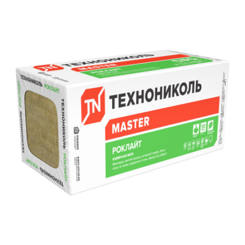 Утеплитель Технониколь роклайт, 1200x600x50мм (8,64кв.м2)